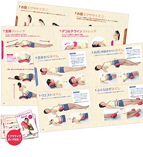 Amazon.co.jp: 東急スポーツオアシス ながらクッション Smart スマート